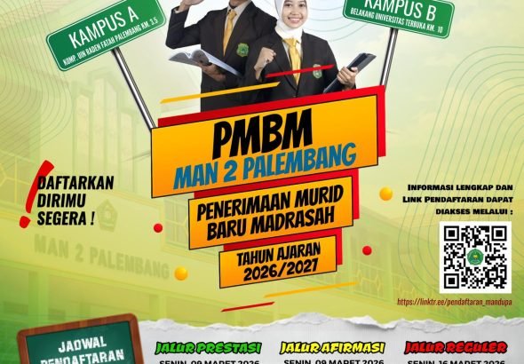 PMBM 2026